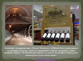 Коллекция молдавских вин «Малые Милешты» («Mileştii Mici»), включающая 1,5 миллиона бутылок, является крупнейшей в Европе по данным Книги рекордов Гиннеса. Её погреба протянулись на 200 км, из которых только 50 км используются в настоящее время.