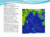 Рельеф. В районе острова Родригес (Маскаренский архипелаг) существует так называемое тройное соединение, где сходятся Центрально-Индийский иЗападно-Индийский хребты, а также Австрало-Антарктическое поднятие. Хребты состоят из обрывистых горных цепей, изрезанных перпендикулярными или косыми по отноше