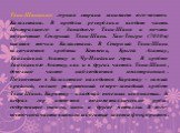 Тянь-Шаньская горная страна занимает юго-восток Казахстана. В пределы республики входит часть Центрального и Западного Тянь-Шаня и почти полностью Северный Тянь-Шань. Хан-Тенгри (7010м) высшая точка Казахстана. В Северный Тянь-Шань включаются хребты: Кетмень, Кунгей Алатау, Заилийский Алатау и Чу-Ил