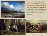 Savrasov became especially close with Vasily Perov. Perov helped him paint the figures of the boat trackers in Savrasov's Volga near Yuryevets, Savrasov painted landscapes for Perov's Bird catcher and Hunters on Bivouac.