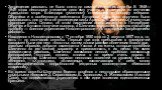 Запрещение рисовать не было снято до самого окончания службы. В 1848—1849 годах некоторое утешение дало ему участие в экспедиции по изучению Аральского моря. Благодаря гуманному отношению к солдату генерала Обручева и в особенности лейтенанта Бутакова, Шевченко поручено было срисовывать для отчёта о