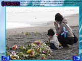 фукусима. Авария на АЭС Фукусима-1 - это крупная радиационная авария, произошедшая 11 марта 2011г в результате сильнейшего в истории Японии землетрясения и последовавшего за ним цунами.