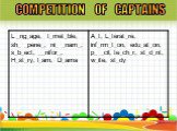 COMPETITION OF CAPTAINS
