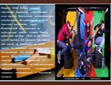 Квартет Enter Shikari совершил настоящий переворот в шоу-бизнесе, став первым британским «независимым» коллективом, объявившимся в Топ-5 местного альбомного чарта. Выпущенный музыкантами на собственном лейбле Ambush Reality дебютный альбом «Take to the Skies» сумел достичь 4-й позиции хит-парада - ч