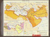 Византийская империя и восточнохристианский мир Слайд: 21