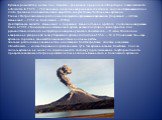 Вулканы рождаются и в наши дни. Камчатка —уникальная природная лаборатория, позволяющая это наблюдать. В 1975 —76 гг. весь мир следил за извержением-спектаклем, когда из образовавшейся на плато трещины поднималась лава и вырастали конусы Новых Толбачинских вулканов. Рядом с Петропавловском расположи