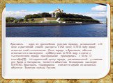 Ярославль — один из древнейших русских городов, основанный в XI веке и достигший своего расцвета в XVII веке; в 2010 году город отметил своё тысячелетие. День города в Ярославле обычно отмечается в последнюю субботу мая (в 2010 году в связи с тысячелетием города празднование проводилось с 10 по 12 с