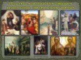 Искусство живописи часто отражает религиозные сюжеты в своих картинах