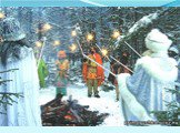 У Деда Мороза есть помощники - сказочные герои: Шишок – хозяин Тропы Сказок, Михайло Потапыч, Мудрая Сова, братья Месяцы, которые развлекут путешественников многочисленными испытаниями.