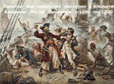 Золотой век пиратства наступил с открытием Америки. Он продолжался с 1660 по 1730 год.