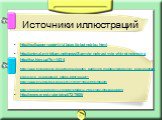 http://wallpaper-yaport.ru/beast/oboinsbbu.html http://animal.miridium.net/news/Samyje-nekrasivyje-zhivotnyje-mira http://tvz.kiev.ua/?p=1434 http://wap.fictionbook.ru/author/gennadiyi_petrovich_malahov/zdoroviyyi_pozvonochnik_krasivaya_osanka/read_online.html?page=1 http://www.liveinternet.ru/users