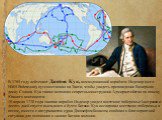 В 1769 году лейтенант Джеймс Кук, командовавший кораблем Индевор (англ. HMS Endeavour), путешествовал на Таити, чтобы увидеть прохождение Венеры по диску Солнца. Кук также исполнял секретные инструкции Адмиралтейства по поиску Южного континента: 19 апреля 1770 года экипаж корабля Индевор увидел вост