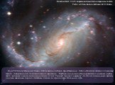 Но в 1924 году астроном Эдвин Хабл изменил общее представление. Хабл наблюдал космос с помощью самого совершенного телескопа своего времени. Глубоко в ночном небе он разглядел неясные клубы света, которые находились очень далеко от нас. Ученый пришел к выводу, что это не единичные звезды, а целые зв