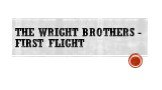 The Wright Brothers - First Flight