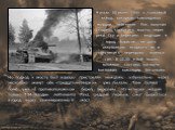 Ночью 30 июня 1944 г. танковый взвод, которым командовал гвардии лейтенант Рак, получил задачу захватить мосты через реки Сху и Березину, ведущие в город Борисов, не дать оккупантам взорвать их и обеспечить переправу главных сил.  В 22.30 в бой пошла головная застава, которую возглавил командир бата