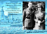 Король Георг VI умер 6 февраля 1952 года. Елизавета, находившаяся на отдыхе в Кении, была провозглашена королевой. Принцесса Елизавета с отцом.