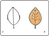 Рисование осенних листьев Слайд: 3