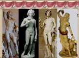 Дионис считался богом виноделия, а потом стал  богом поэзии и театра. Несколько раз в году происходили празднества, посвященные Дионису,  на которых пели дифирамбы (хвалебные песни).
