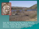 Весной 1206 года у истоков реки Онон на курултае Темучин был провозглашён великим ханом над всеми племенами, где ему был дан титул — «Чингисхан». Монголия преобразилась: разрозненные и враждующие монгольские кочевые племена объединились в единое государство.