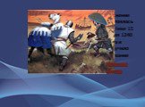 Сражение состоялось на Неве 15 июля 1240 года и получило название. Невская битва