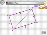 Решение задач - Треугольники Слайд: 31