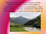 Ингушетия расположена на северных склонах предгорья Большого Кавказского хребта (в центральной его части) и на прилегающих к нему малых хребтах — Терском, Сунженском иСкалистом. Протяжённость: с севера на юг 144 км, с запада на восток 72 км.