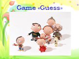 Game «Guess»