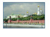 Московский Кремль (2 класс) Слайд: 7