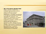 Музей истории средних веков Старая крепость Лимассола, в которой расположился музей, сама по себе уже является уникальным памятником архитектуры и истории. Построенная в 14 веке на основе более древней византийской крепости, она прекрасно сохранилась до наших дней. И именно в этом месте, в церкви св