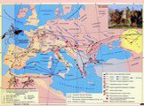 Древние германцы и Римская империя Слайд: 14