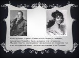 Отец Пушкина Сергей Львович и мать Надежда Осиповна, урожденная Ганнибал, были дальними родственниками. Пылкие страсти, руководившие предками как по отцовской, так и по материнской линии, оказали свое влияние и на Пушкина.