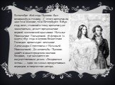 В сентябре 1826 года Пушкин был возвращён в столицу. С этого времени он жил то в Москве, то в Петербурге. В 1830 году поэт, ставший к тому времени уже знаменитым, делает предложение первой московской красавице Наталье Николаевне Гончаровой. 18 февраля (2 марта) 1831 года в церкви Вознесения Господня