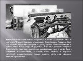Немецко-фашистские войска вторглись в Крым 20 октября 1941 и уже через 10 дней подошли к окраинам Севастополя. Город не был подготовлен заранее к обороне с суши, однако попытка немцев и румын взять его с ходу не удалась. Началась упорная оборона Севастополя, полевые укрепления создавались уже в ходе