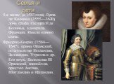 4-я жена: (с 1583 года) Луиза де Колиньи (1555—1620), дочь графа Гаспара II де Колиньи, адмирала Франции. Имели одного сына: Фридрих-Генрих (1584—1647), принц Оранский, штатгальтер Голландии, Зелландии, Утрехта и др. Его внук, Вильгельм III Оранский, взошёл на престол Англии, Шотландии и Ирландии.