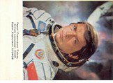 Первые советские космонавты Слайд: 27