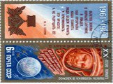 Первые советские космонавты Слайд: 35
