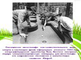 Становление мини-гольфа как самостоятельного вида спорта в настоящее время официально относят к 1953 году, когда швейцарский архитектор Поль Бонгини построил первую специализированную площадку для мини-гольфа в его современном понимании и запатентовал название Minigolf.