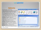 ZipGenius. Бесплатный архиватор, поддерживающий работу со всеми популярными форматами сжатия данных, включая RAR, ZIP, ACE и 7z, и обладающий большим числом дополнительных опций.  Так, поддерживается пять уровней компрессии, полная интеграция с Windows Explorer, имеется собственный FTP-клиент, ведет