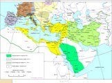 Исламский мир в средние века (10 класс) Слайд: 16