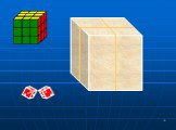 Куб и его свойства (5 класс) Слайд: 6