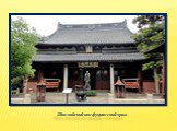 Шанхайский конфуцианский храм