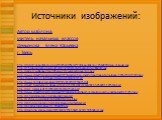 Автор шаблона: учитель начальных классов Демьянова Елена Юрьевна г. Тверь http://static8.depositphotos.com/1032543/856/v/170/depositphotos_8564800-Heap-of-books.jpg http://25mb.ru/img/picture/Jul/13/dc93d5dfdaf66fef16e64dc35cd3fb00/2.jpg http://gallery.wallpaper.free.fr/theme-PC/dock/png/images/icq.