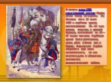 В начале лета 1389 года турецкий султан Мурад начал поход на Сербию. На Косовом поле 28 июня 1389 г. сербская армия, насчитывавшая 12—33 тыс. воинов, сошлась с армией Мурада, состоявшей из 27—40 тысяч человек. Сербская армия была уничтожена, князь убит; в битве пал и Мурад. Формально Сербия сохранял