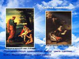 Святое семейство …. Святое семейство. Рембрандт. Отдых на пути в Египет. А.Егоров. Прокомментируй одинаковый выбор цвета одеяния Девы Марии разными художниками.