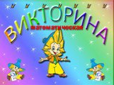 математическая