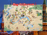 Map Of Moscow