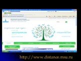 http://www.distance.msu.ru