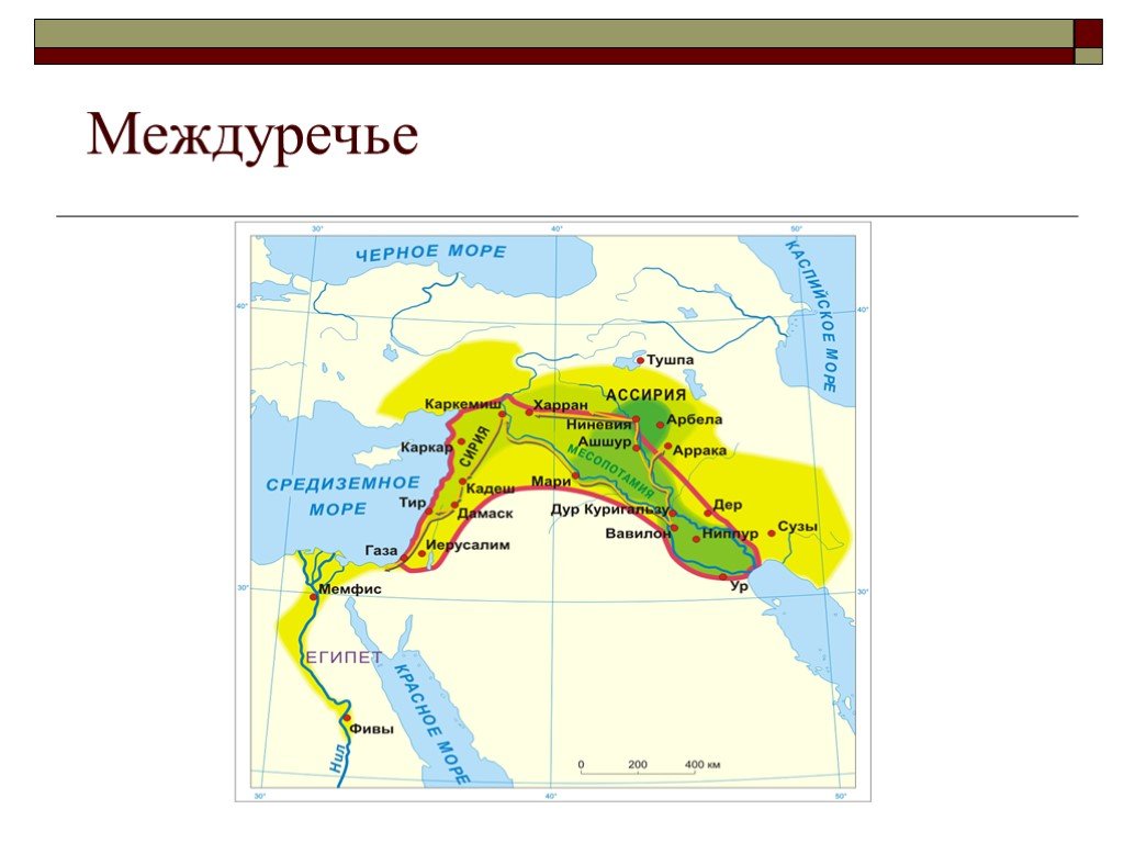 Где находится на контурной карте древний египет