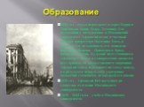 1834 год – семья переезжает в город Верро в Лифляндии (ныне Выру, Эстония). Для подготовки к поступлению в Московский университет, Афанасий отдан в частный пансион профессора Погодина. Здесь и проявляется незаконность его записи на фамилию Шеншин. Приходится брать фамилию матери. Будущий поэт станов