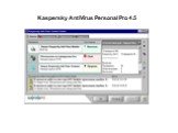 Kaspersky AntiVirus Personal Pro 4.5
